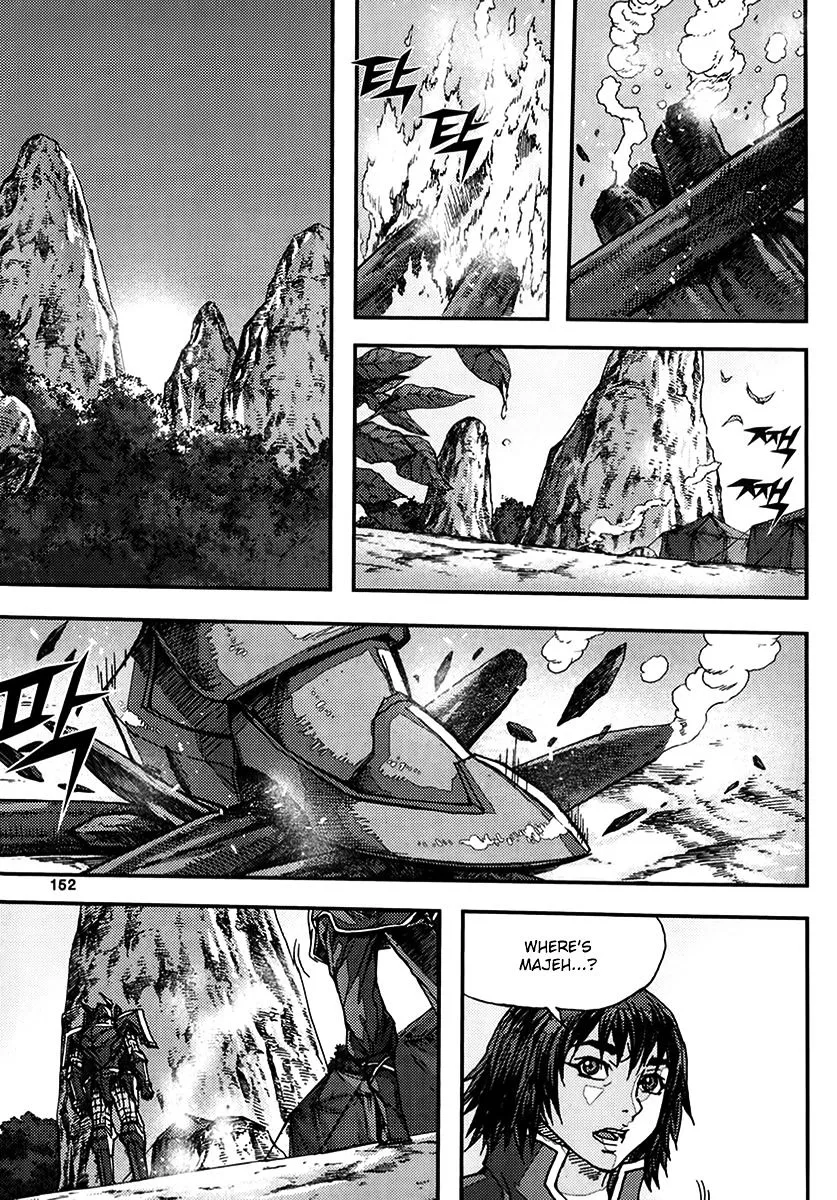 Manga page 20
