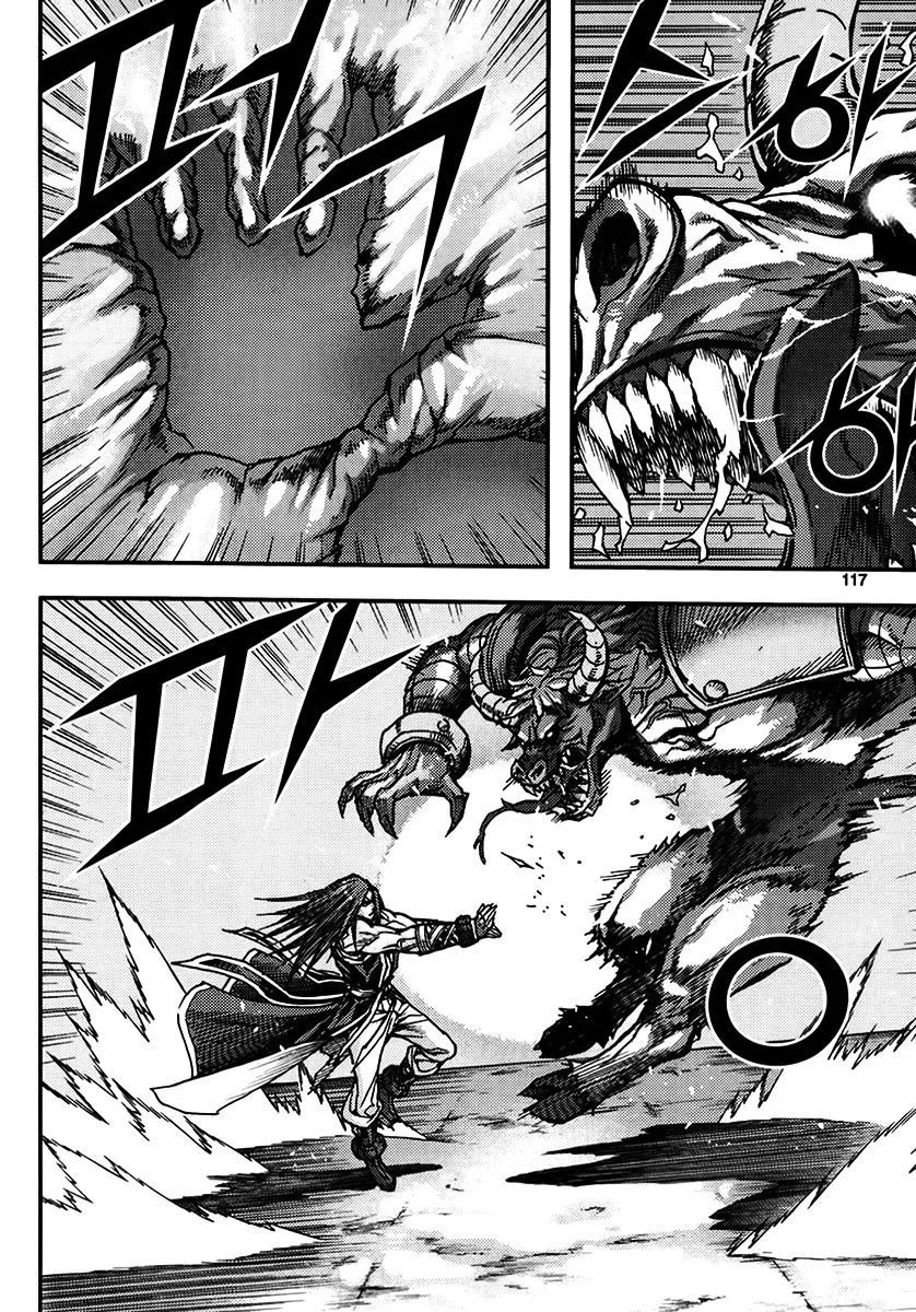Manga page 25
