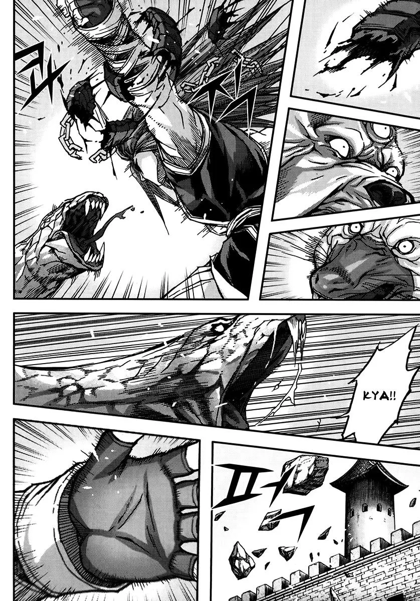 Manga page 29