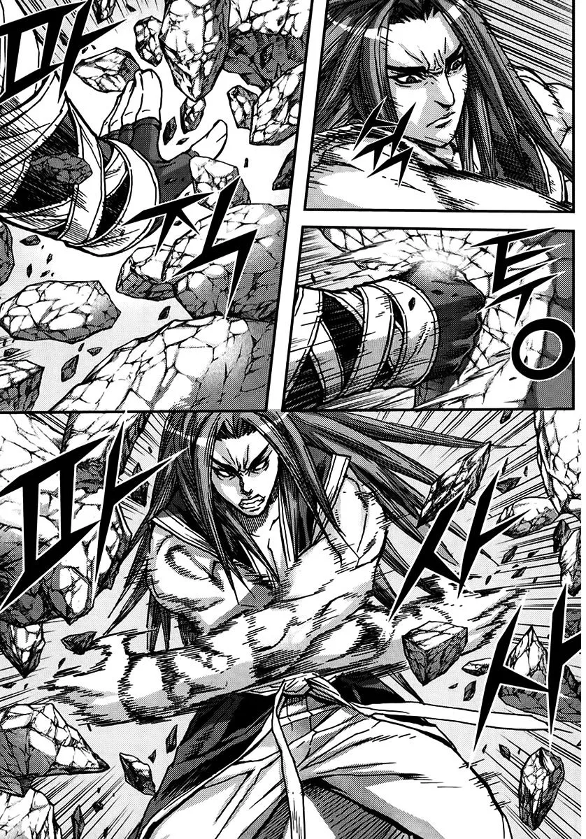 Manga page 30