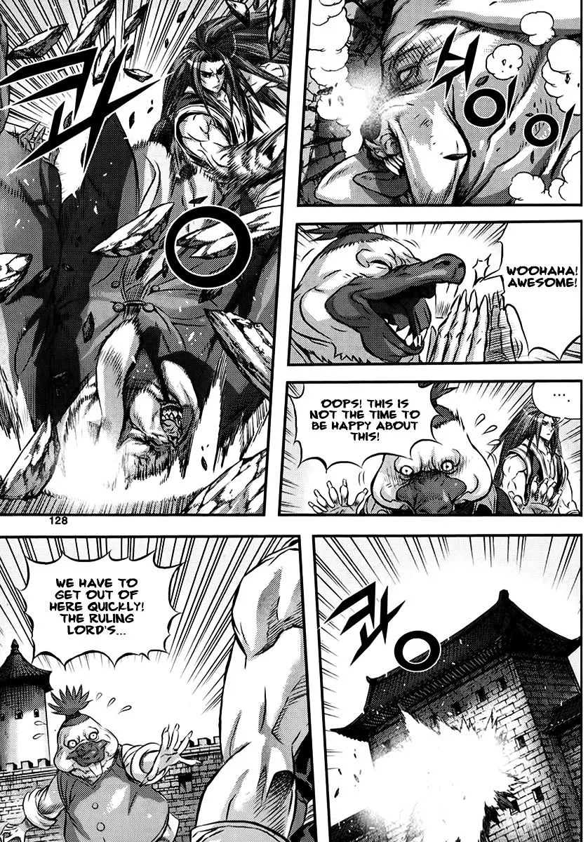 Manga page 2