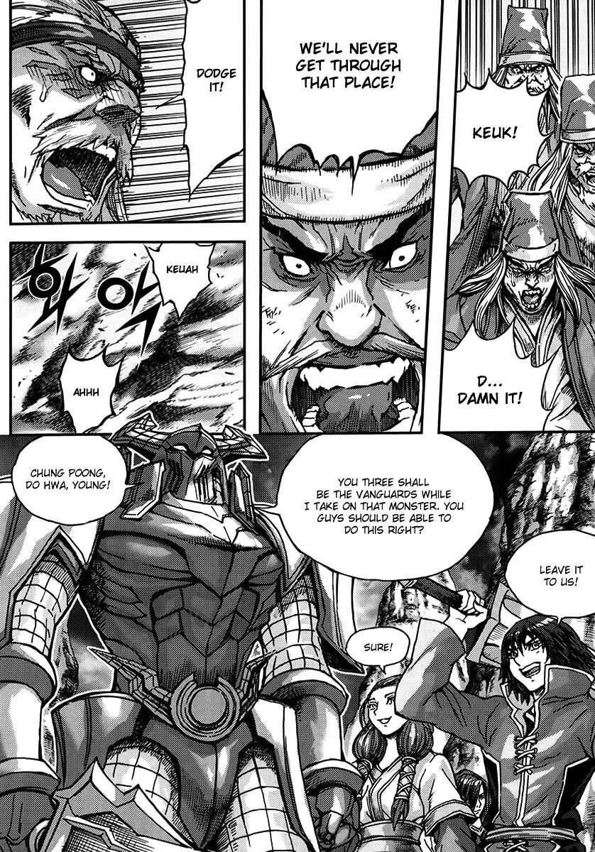 Manga page 25