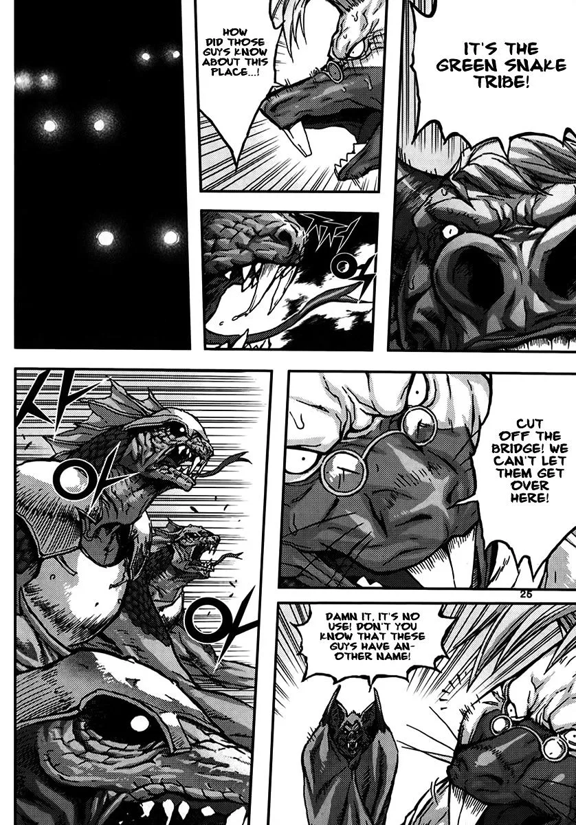 Manga page 23