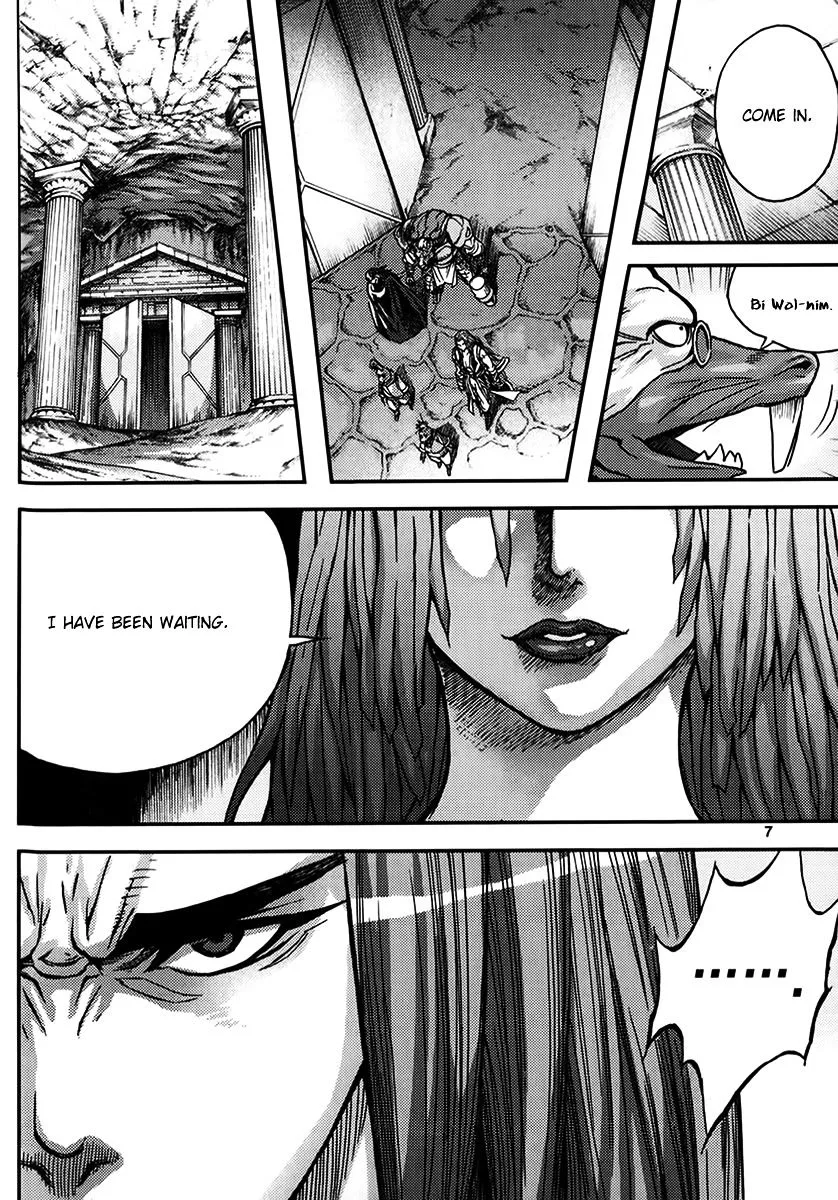 Manga page 5