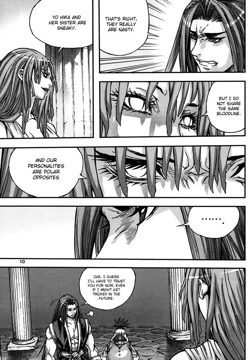 Manga page 8