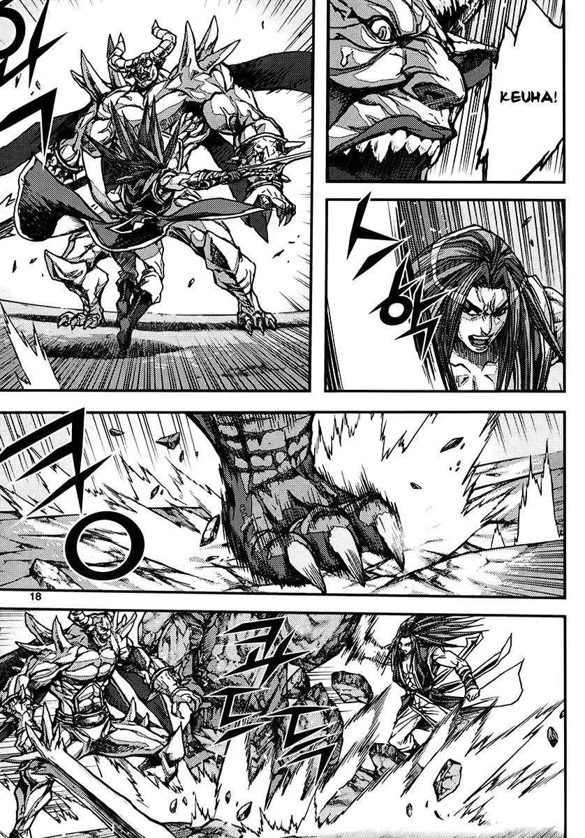 Manga page 17