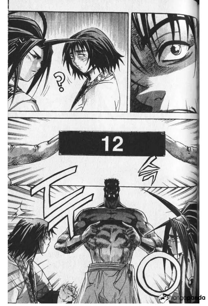 Manga page 11