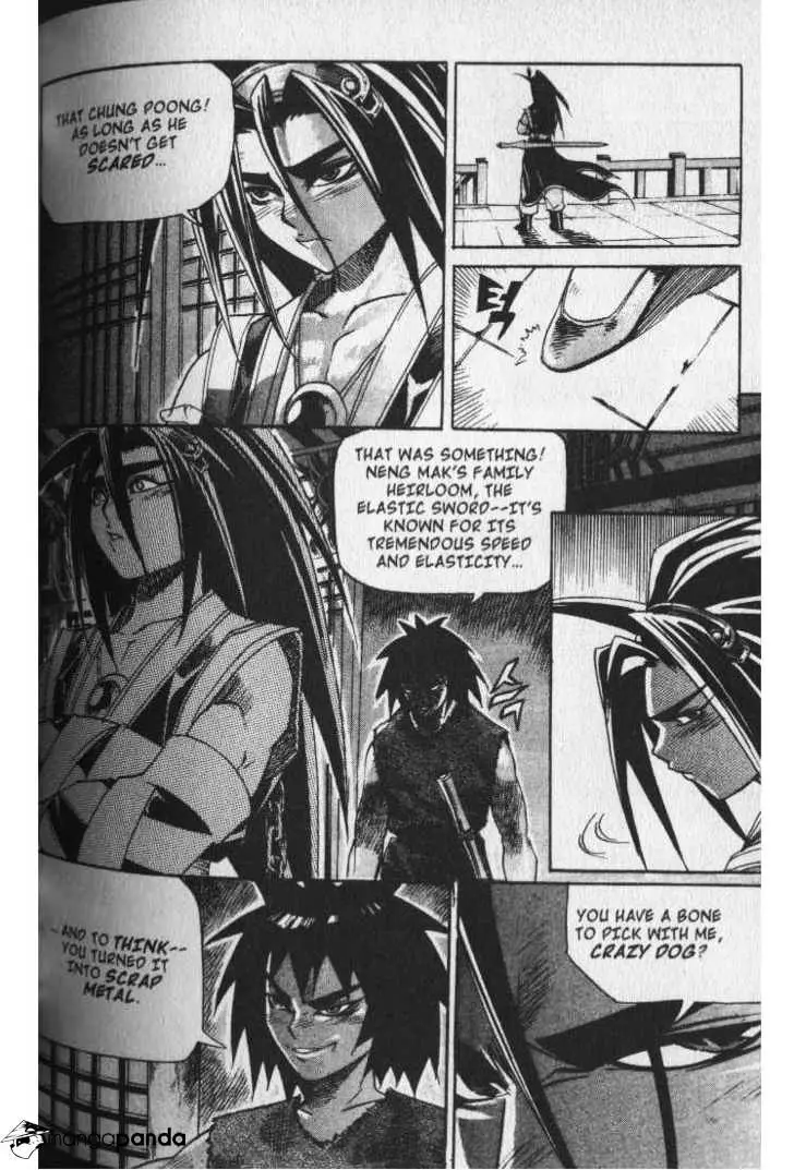 Manga page 14