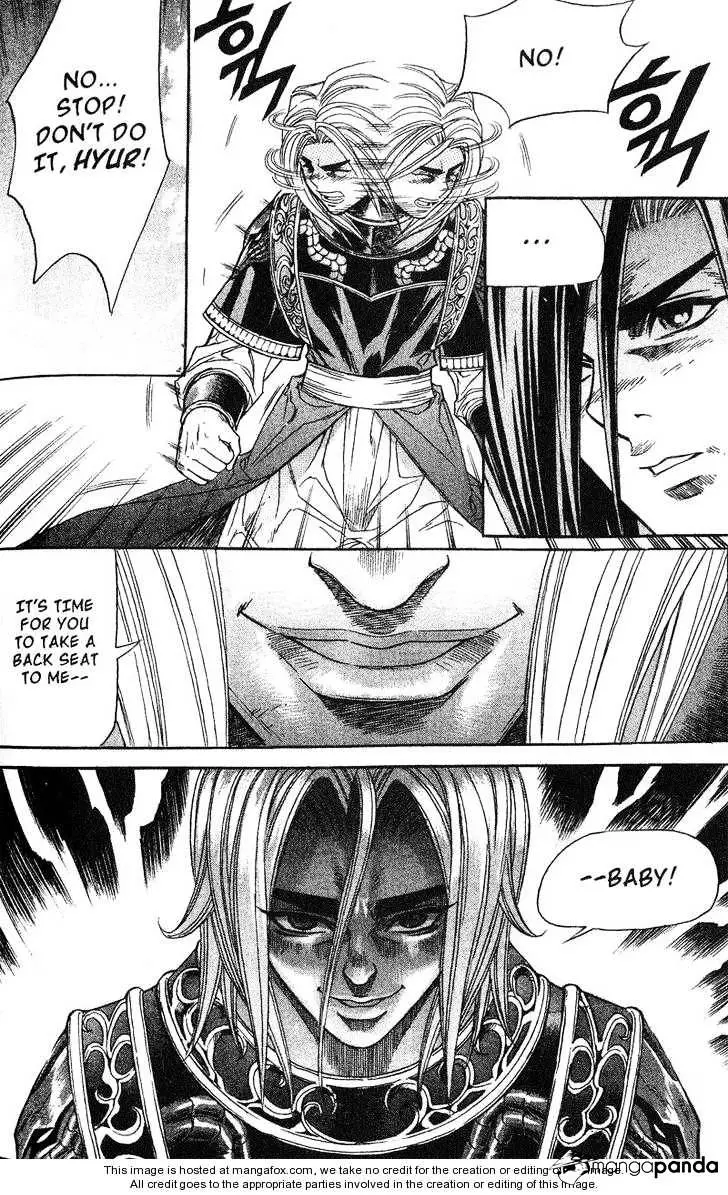 Manga page 15