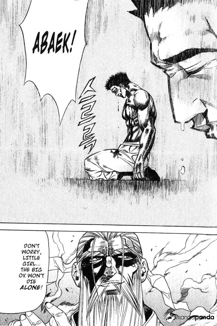 Manga page 17