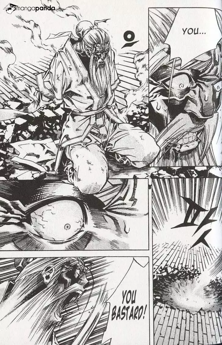 Manga page 3