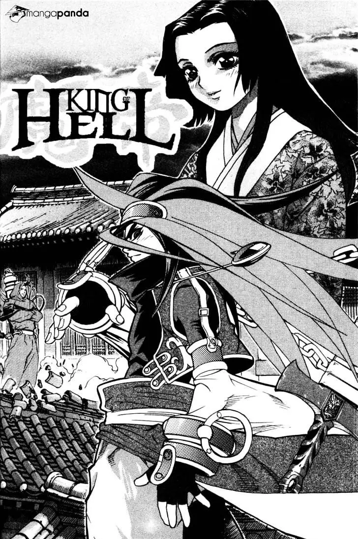 Manga page 17