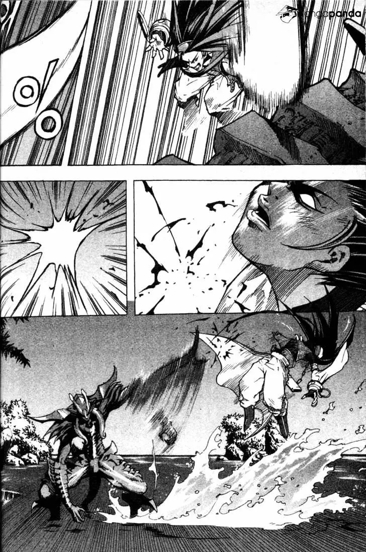 Manga page 8