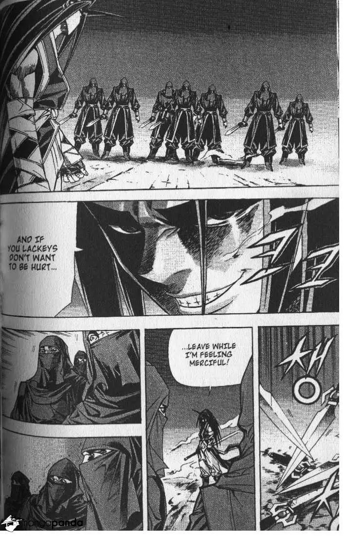 Manga page 13