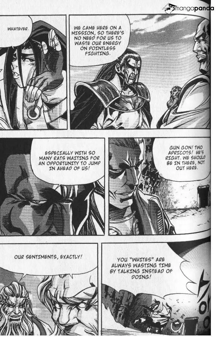 Manga page 16