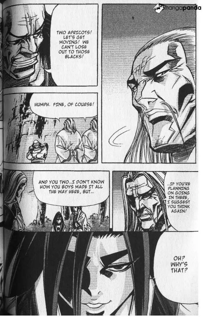 Manga page 17