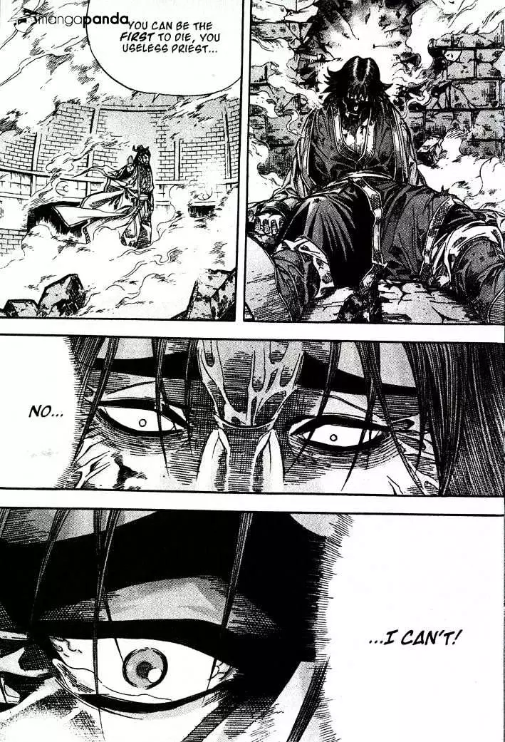 Manga page 21