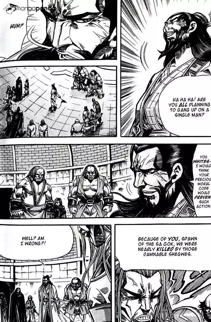 Manga page 24
