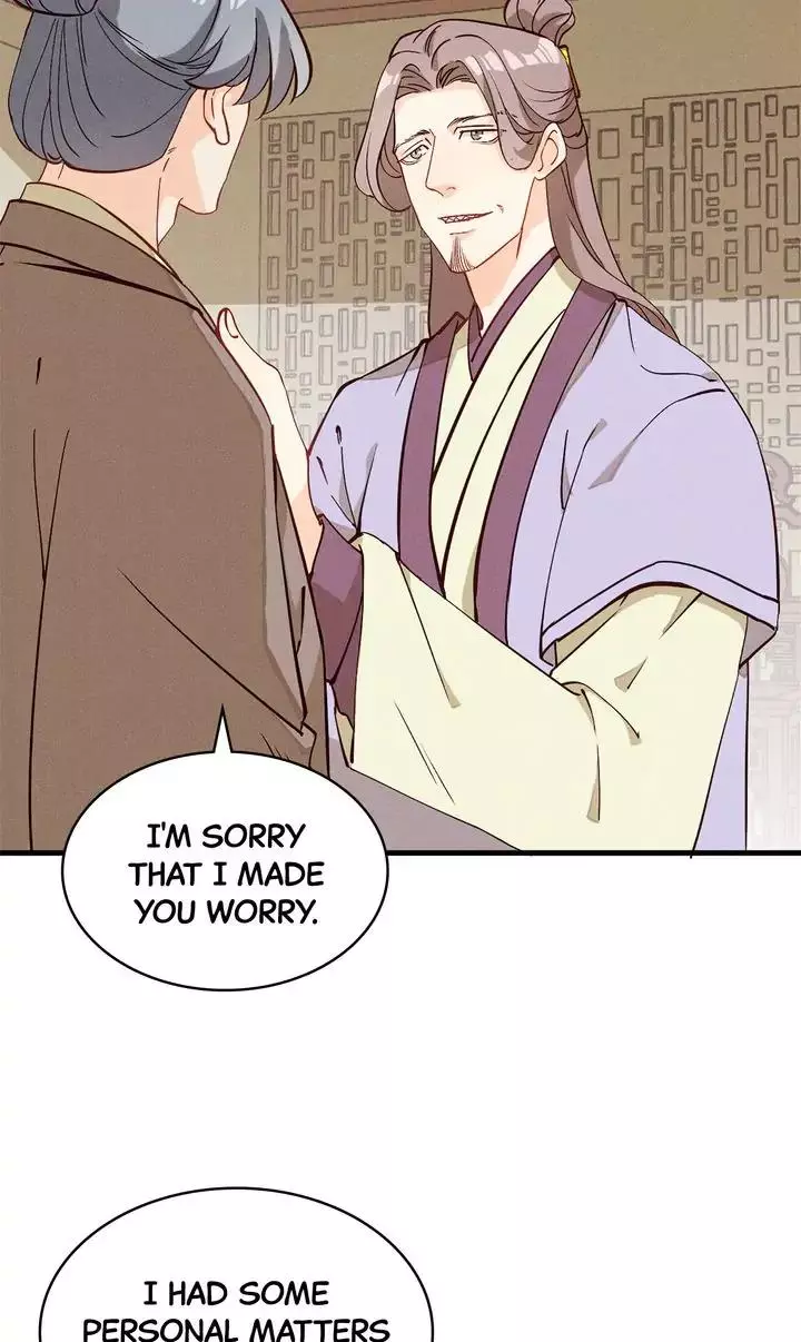 Manga page 33
