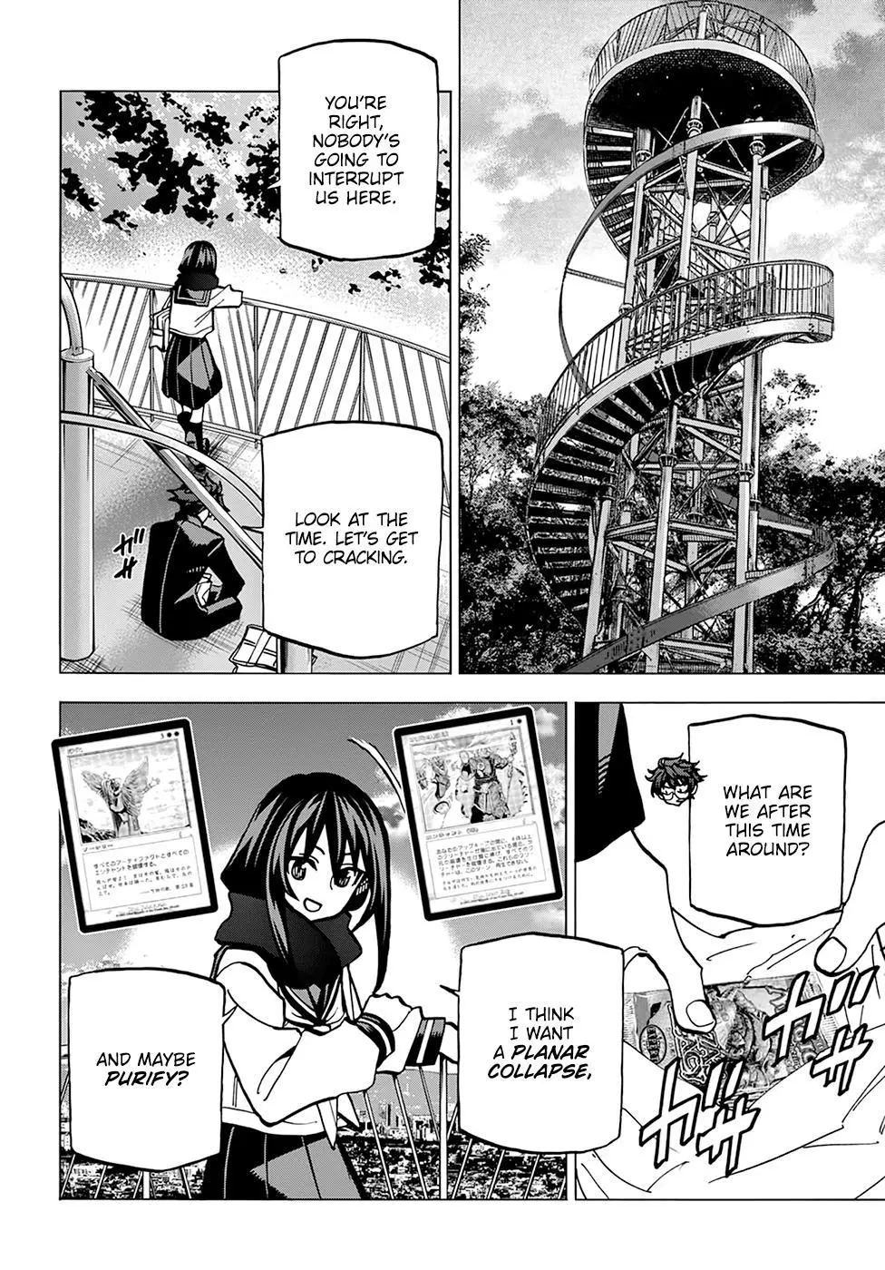 Manga page 27