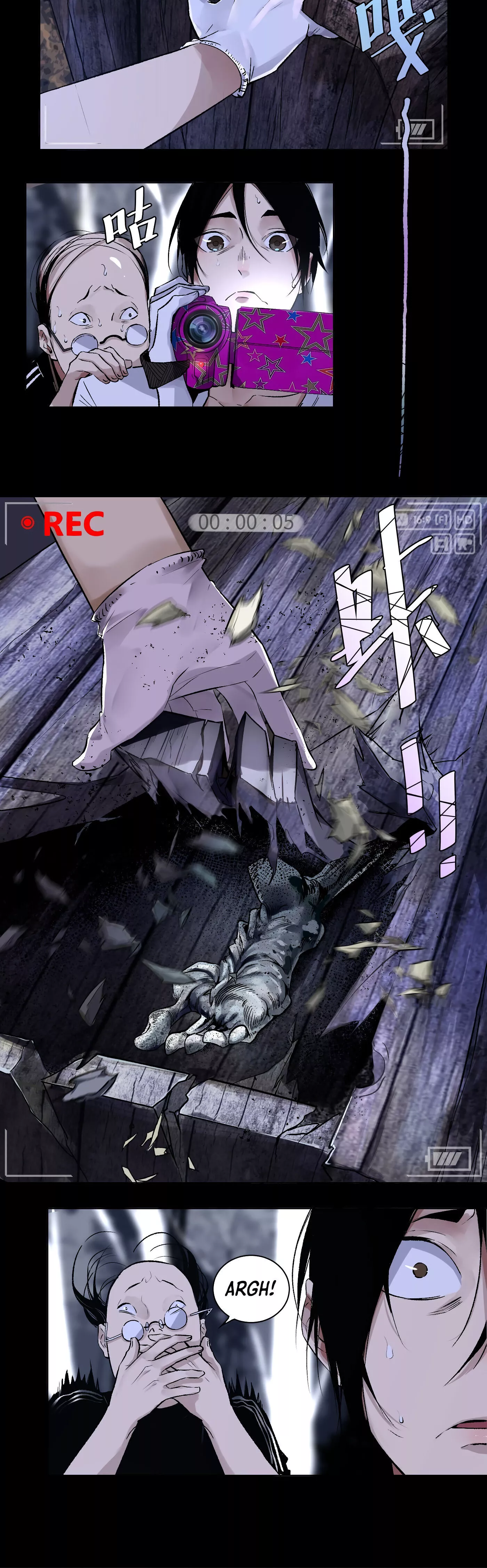 Manga page 9