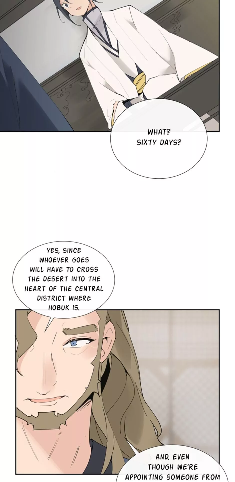 Manga page 11