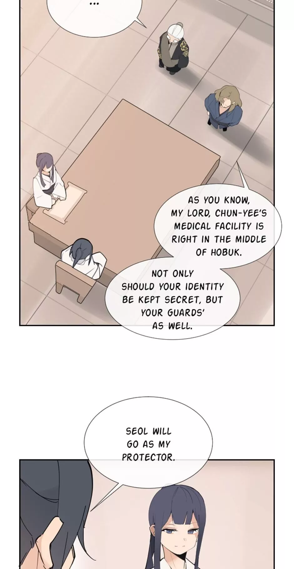 Manga page 11