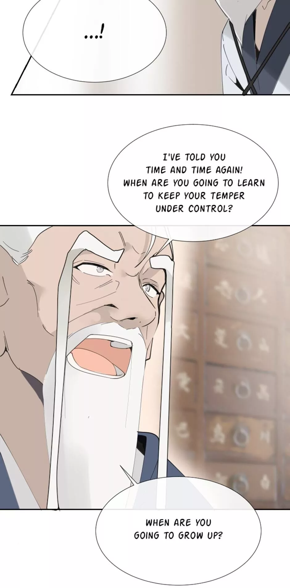 Manga page 20