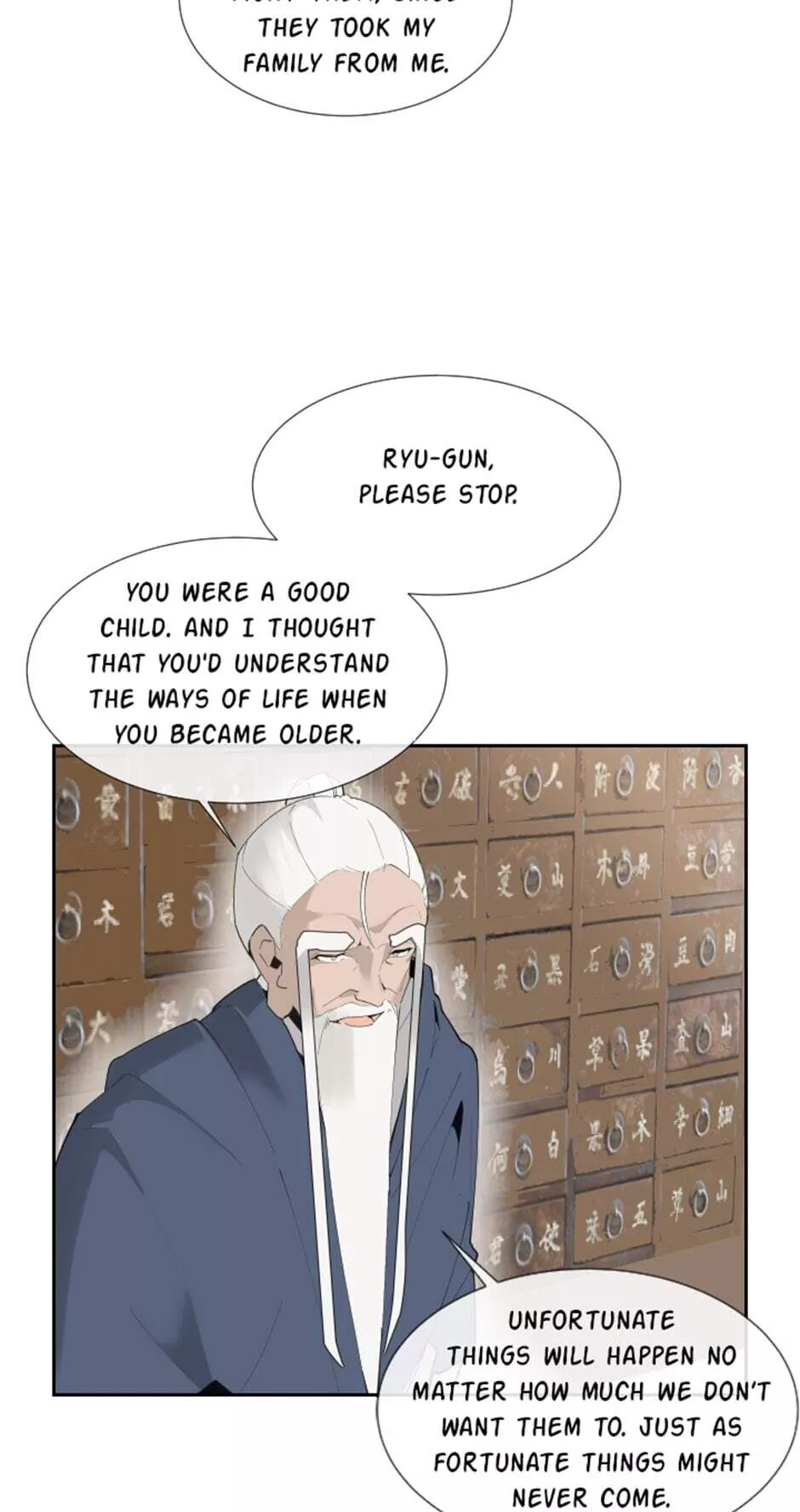 Manga page 26