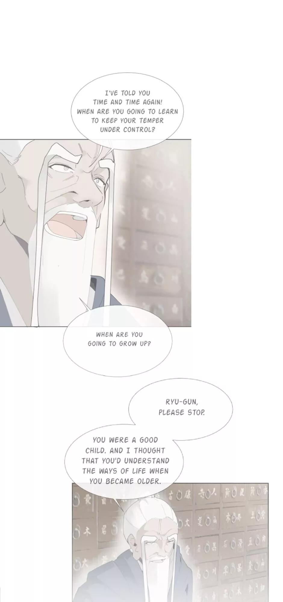 Manga page 40