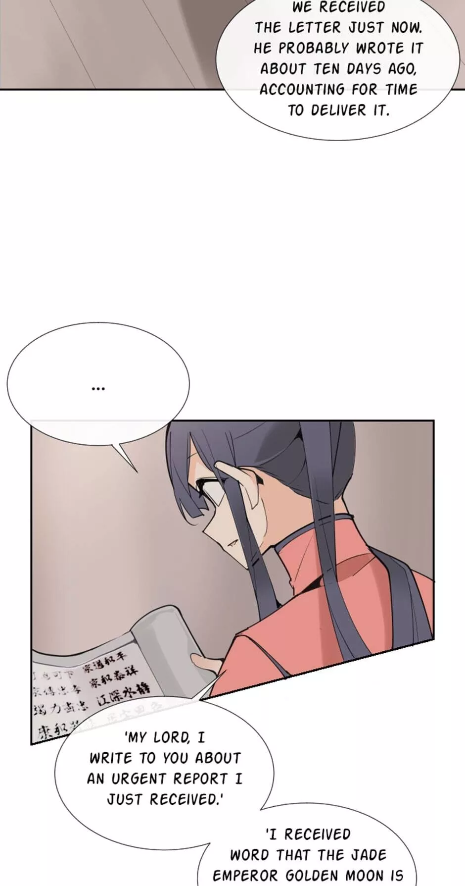 Manga page 26