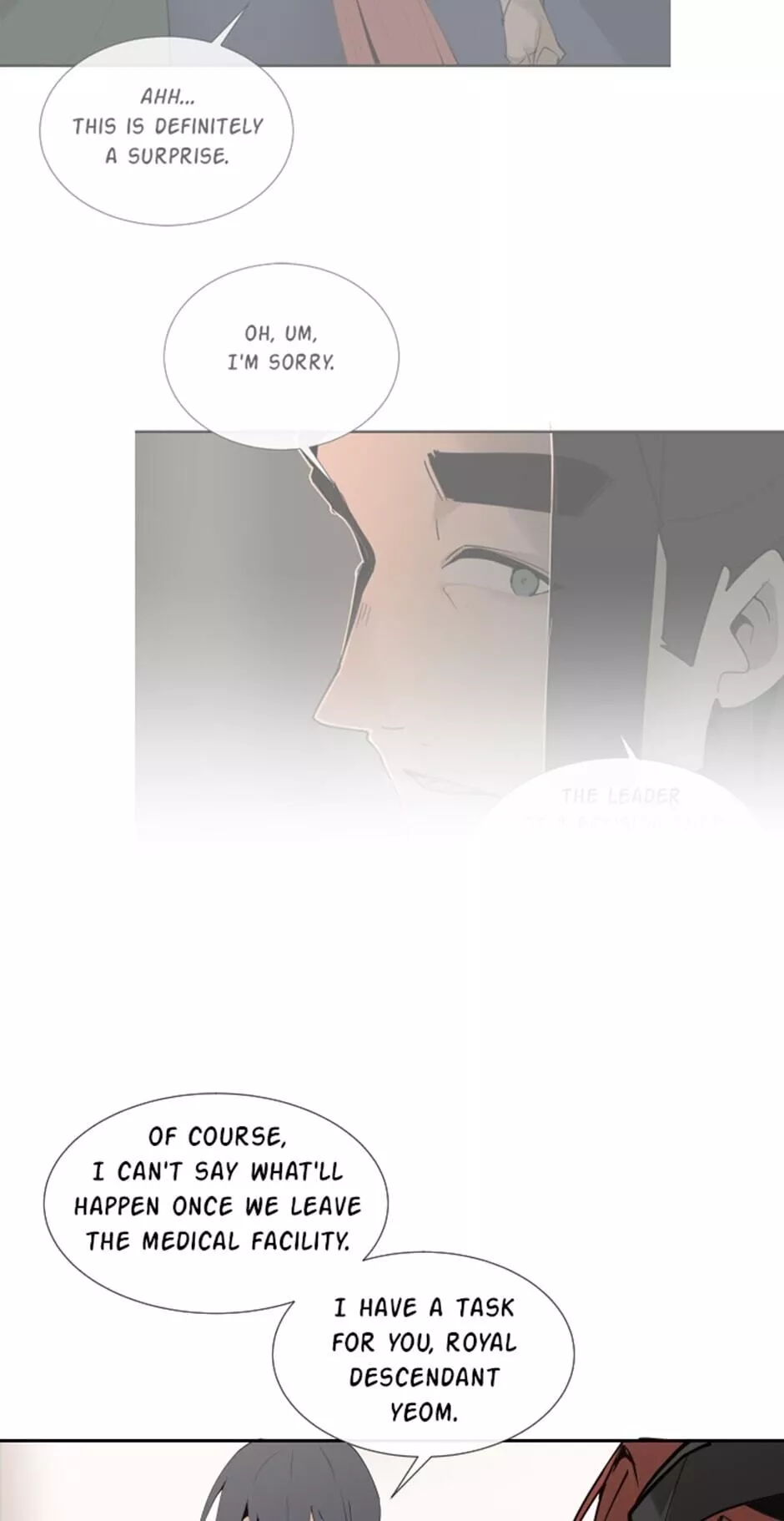 Manga page 37