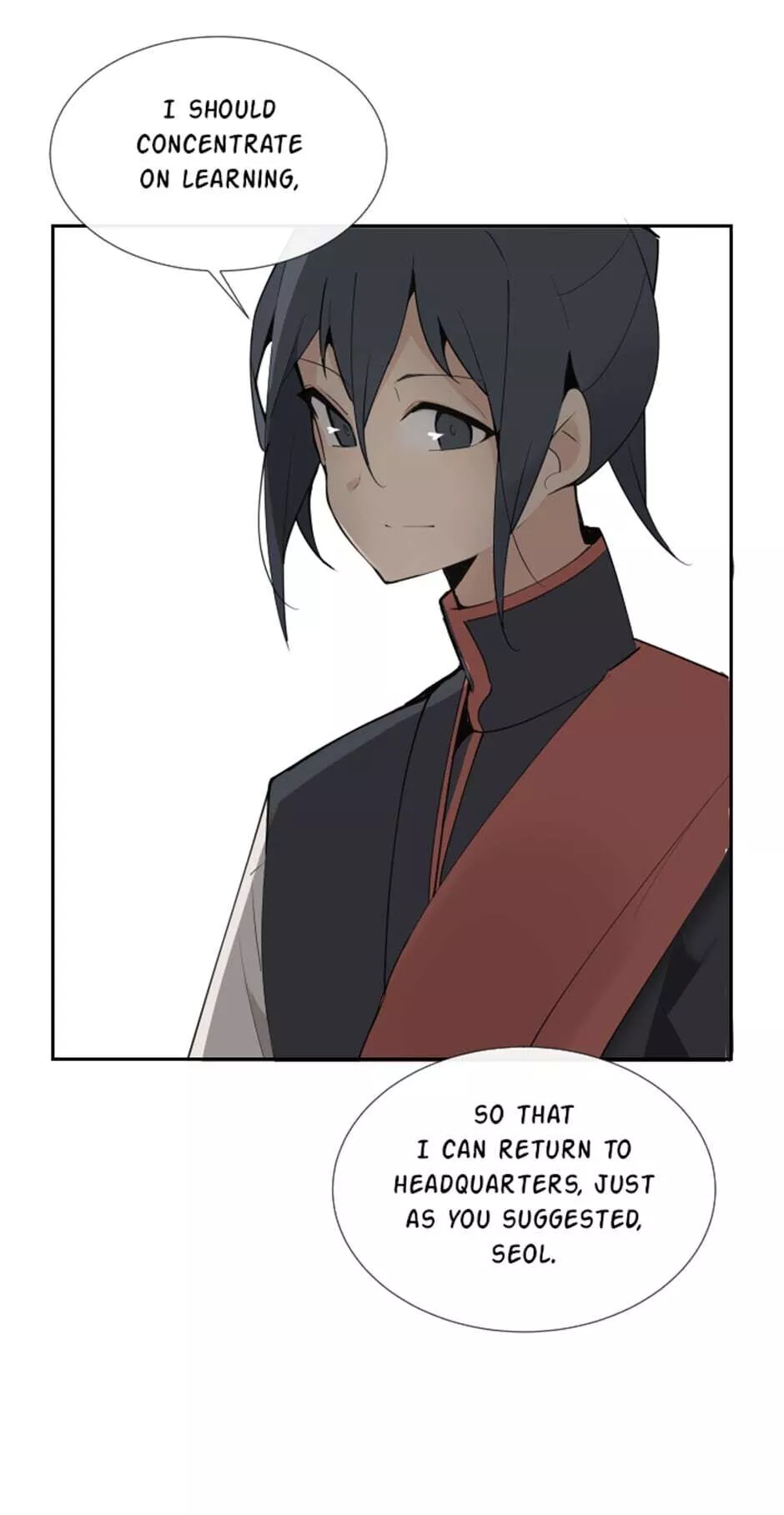 Manga page 43