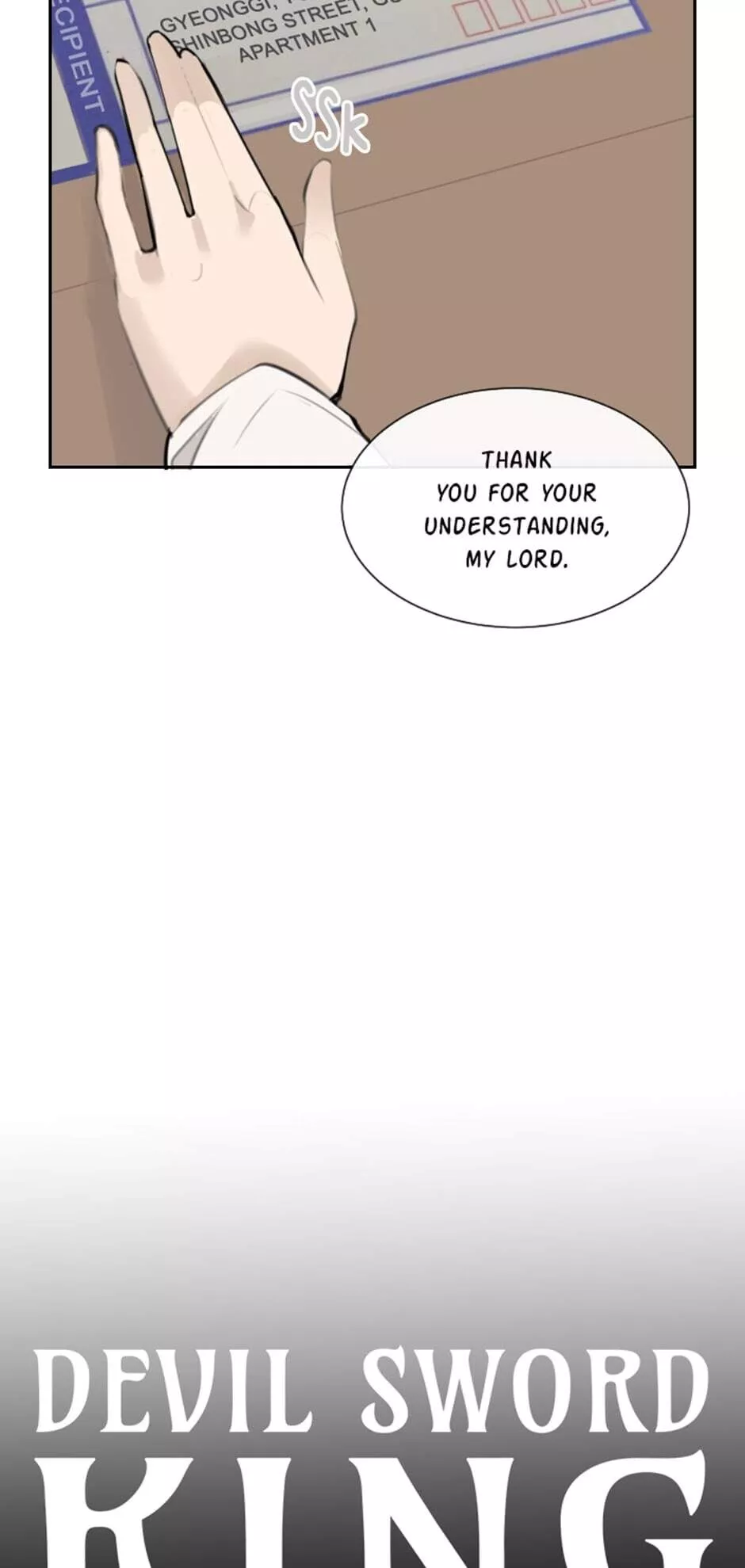 Manga page 25