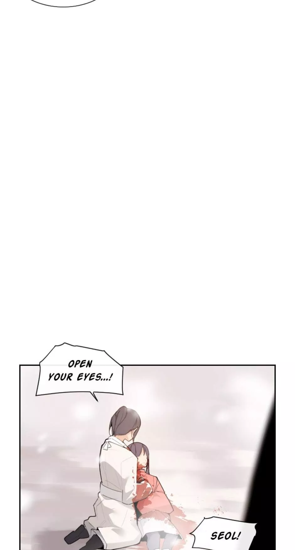 Manga page 29