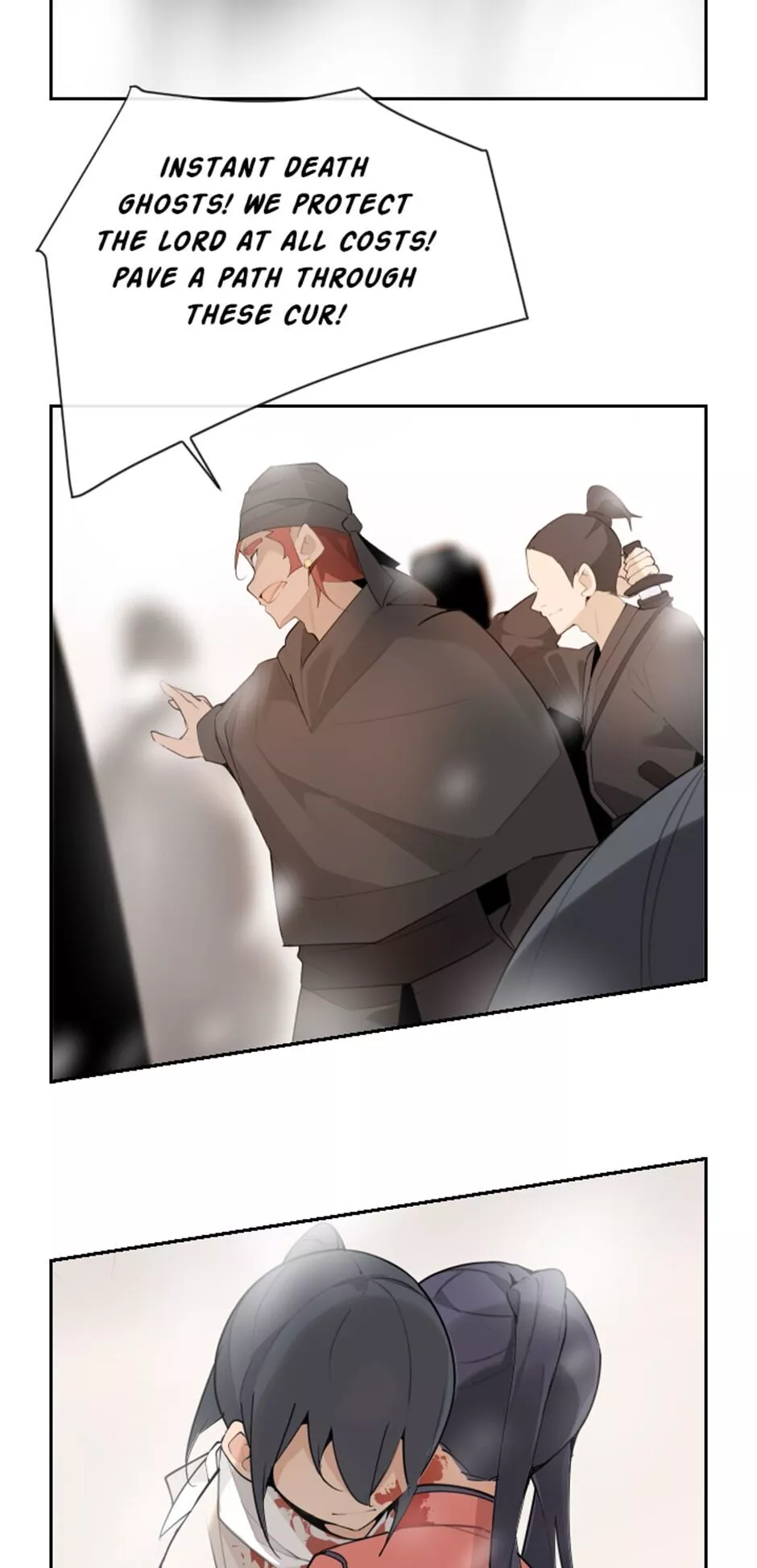 Manga page 42