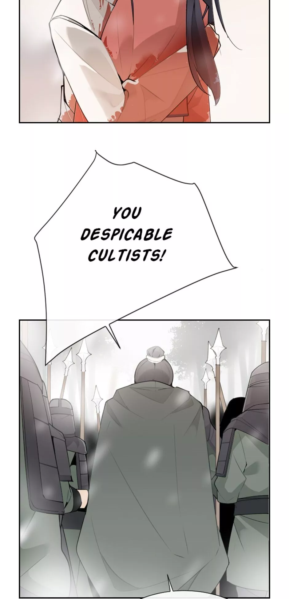 Manga page 43