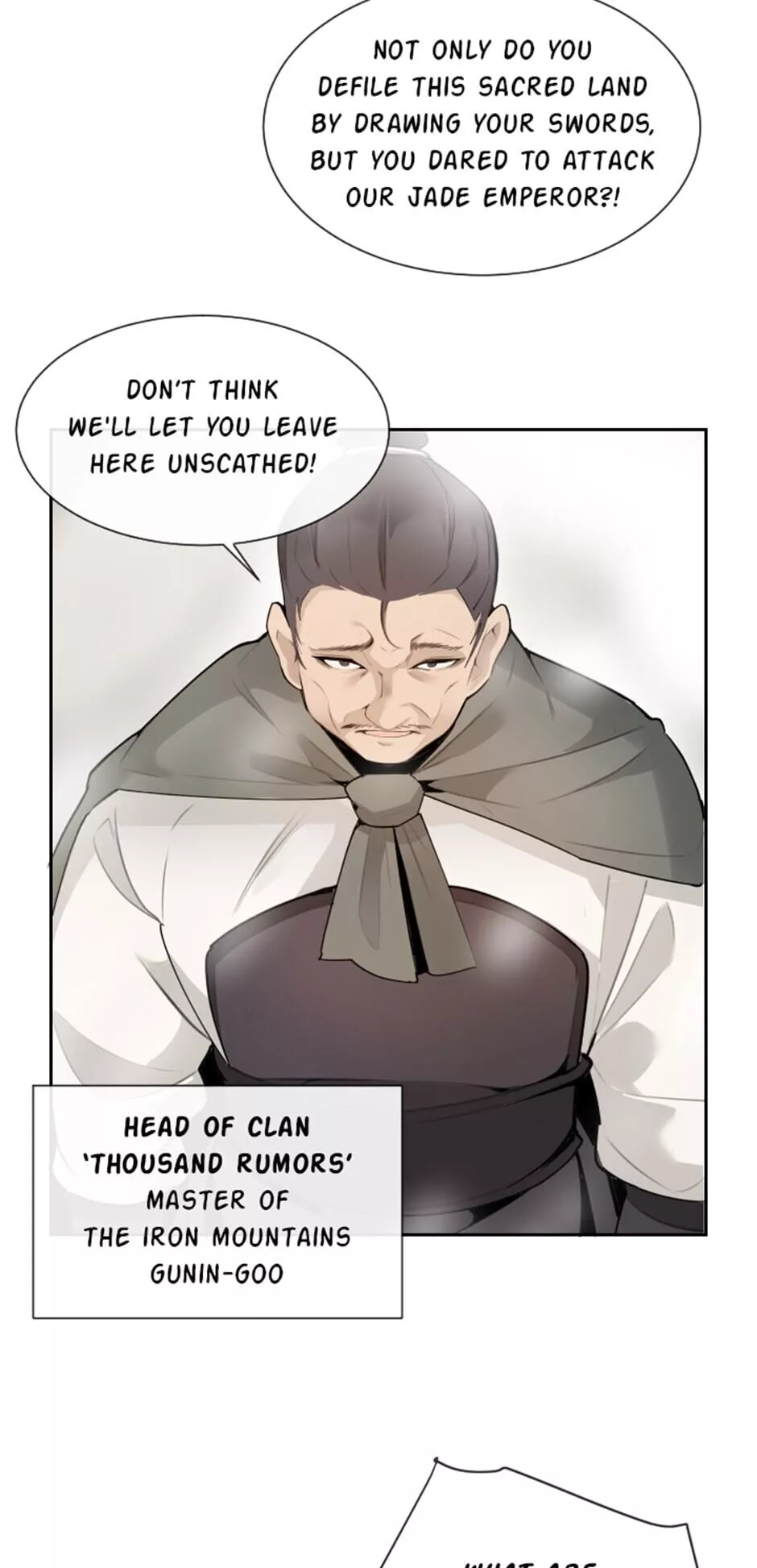 Manga page 44