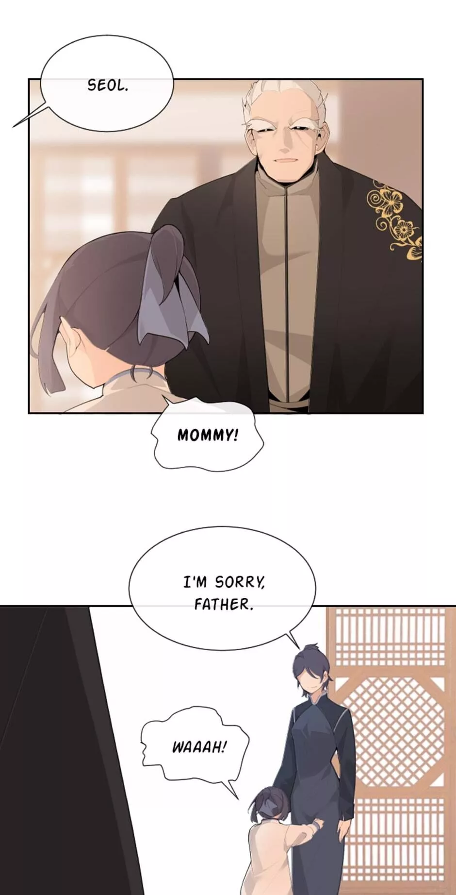Manga page 14