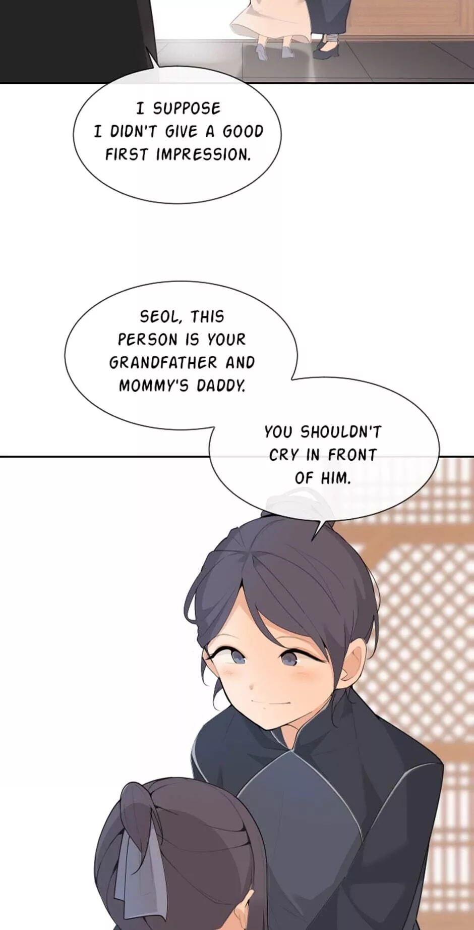 Manga page 15