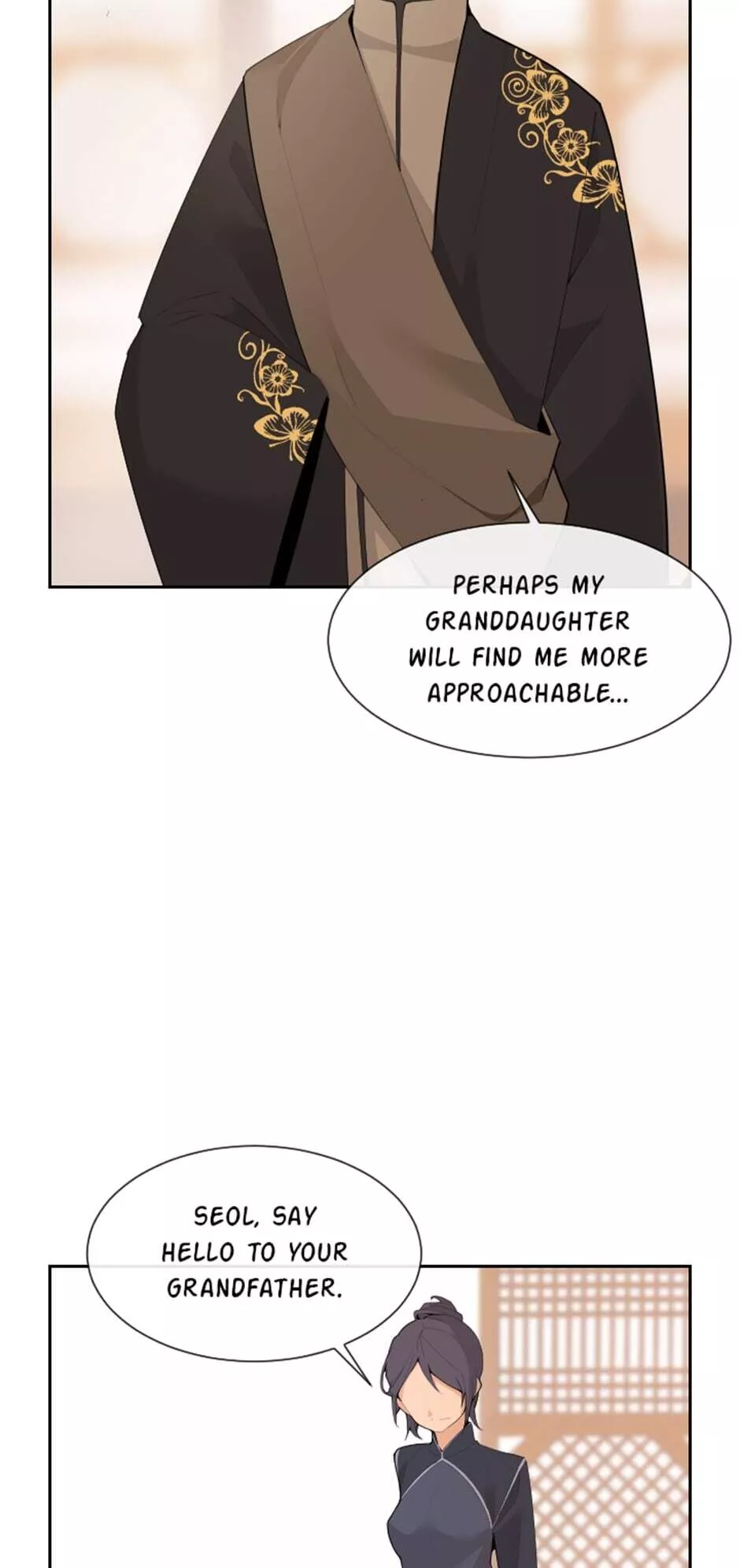 Manga page 20