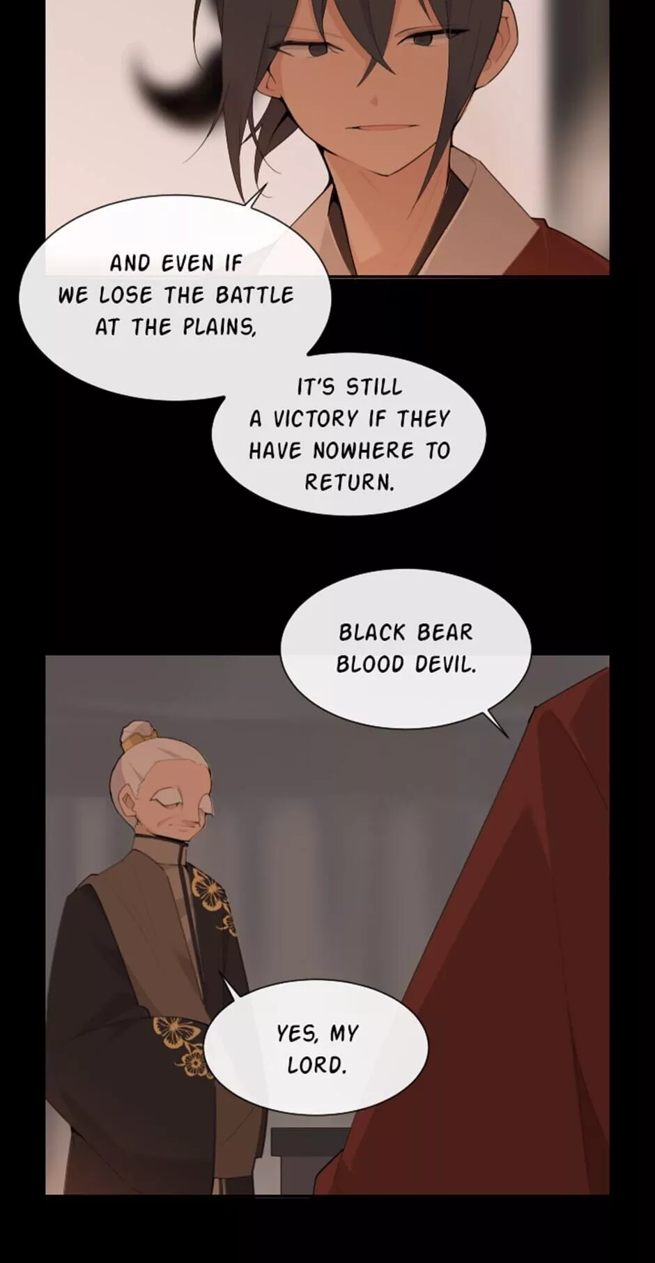 Manga page 34