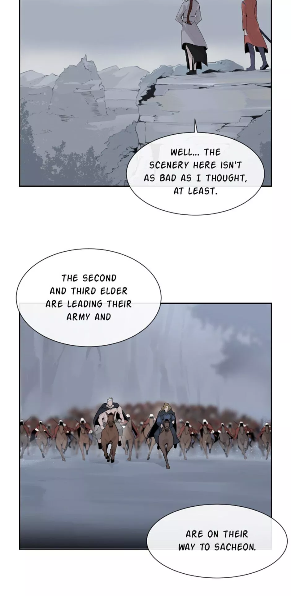 Manga page 17