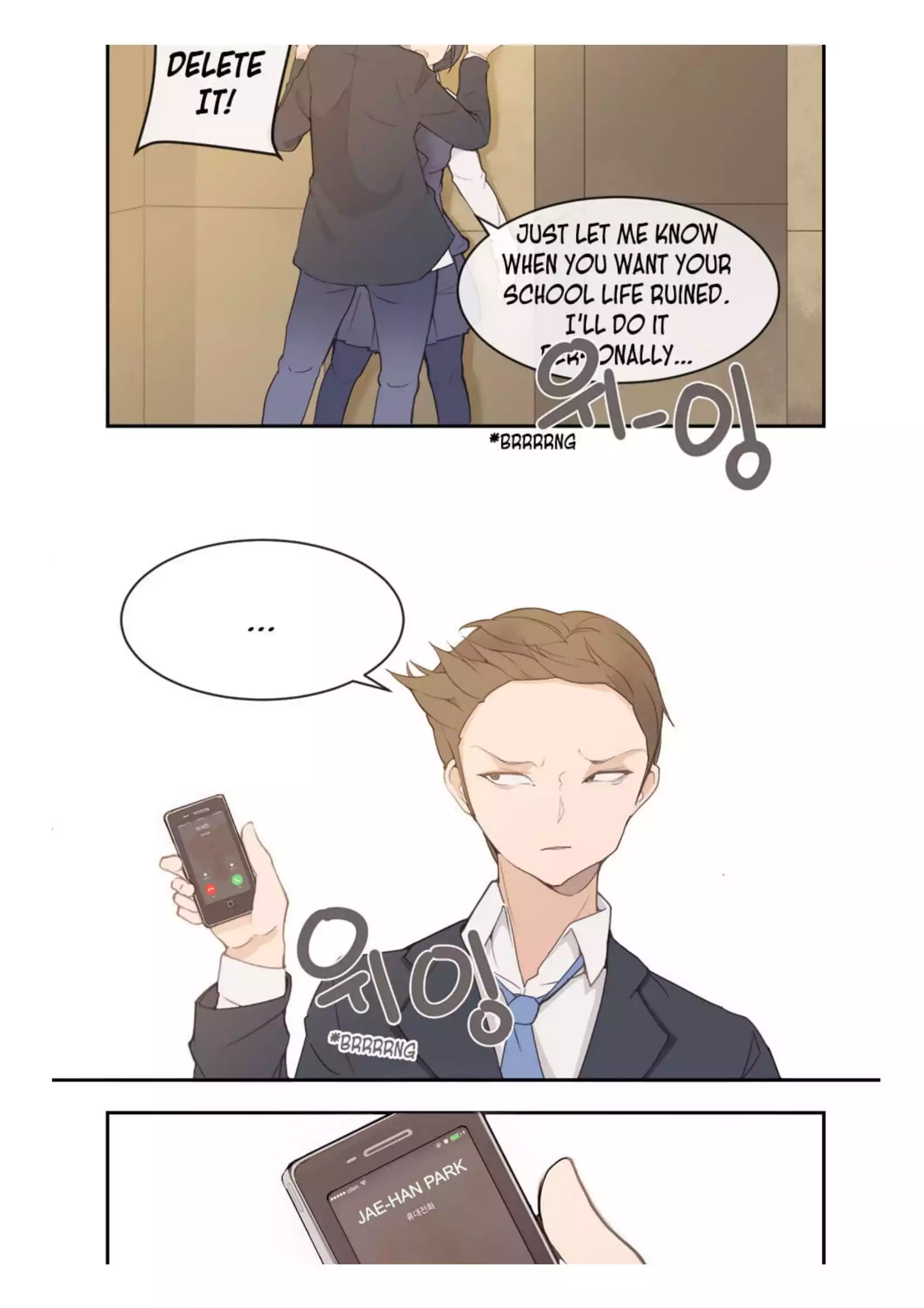 Manga page 9