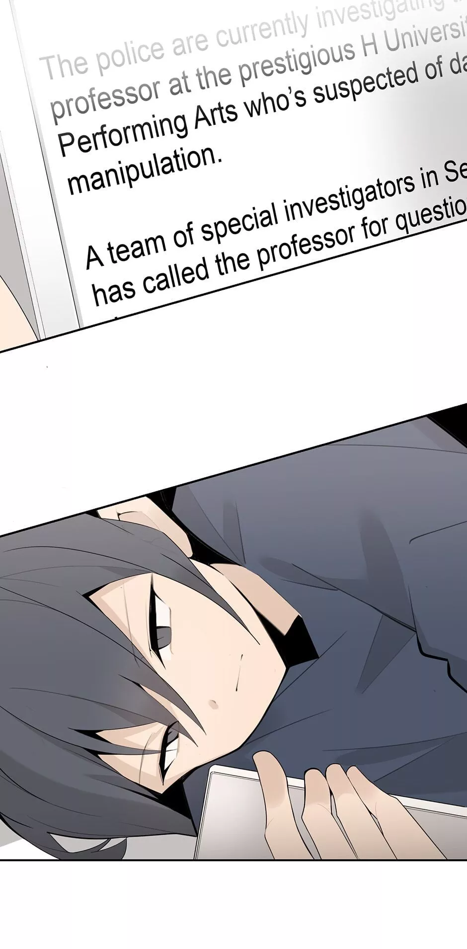 Manga page 17