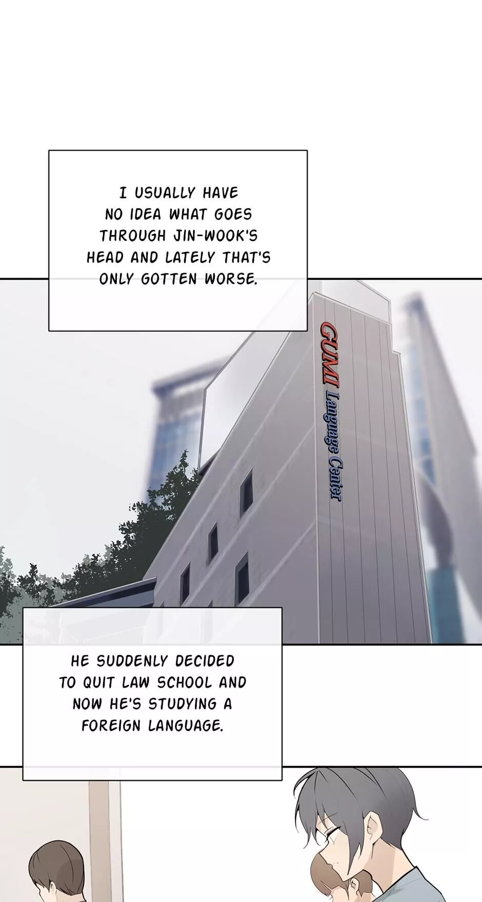 Manga page 34