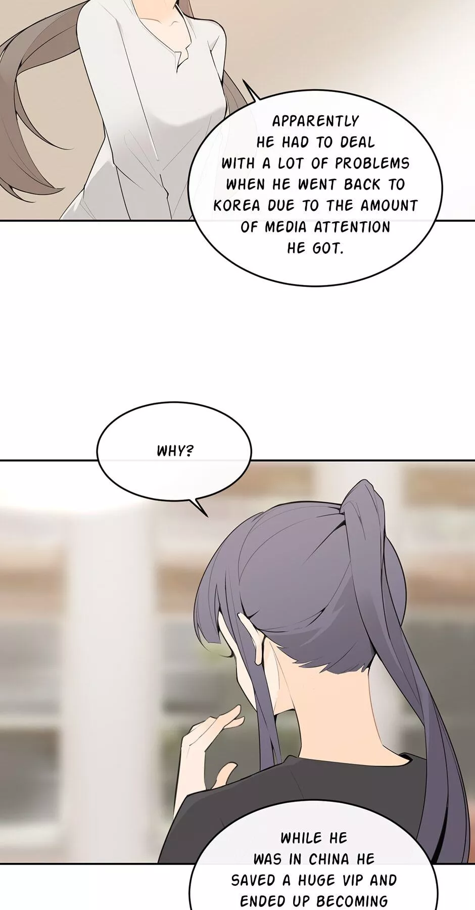 Manga page 21