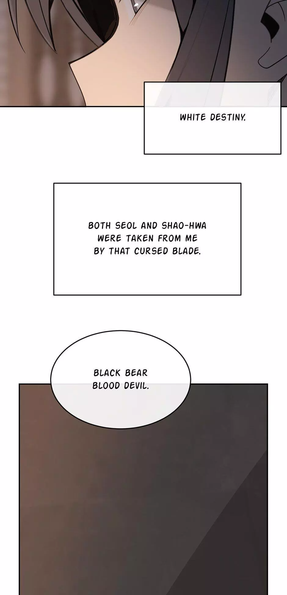 Manga page 48
