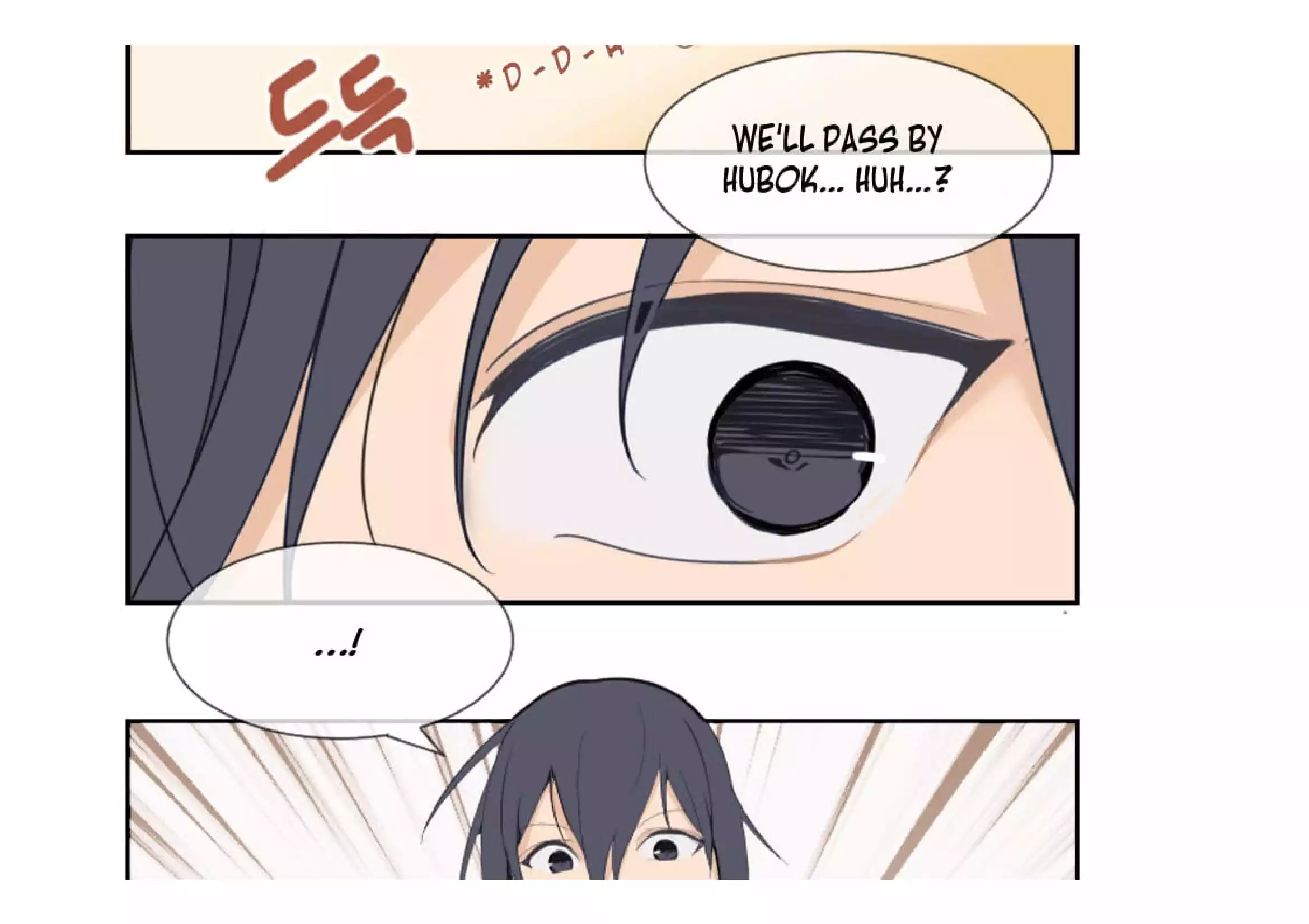 Manga page 61