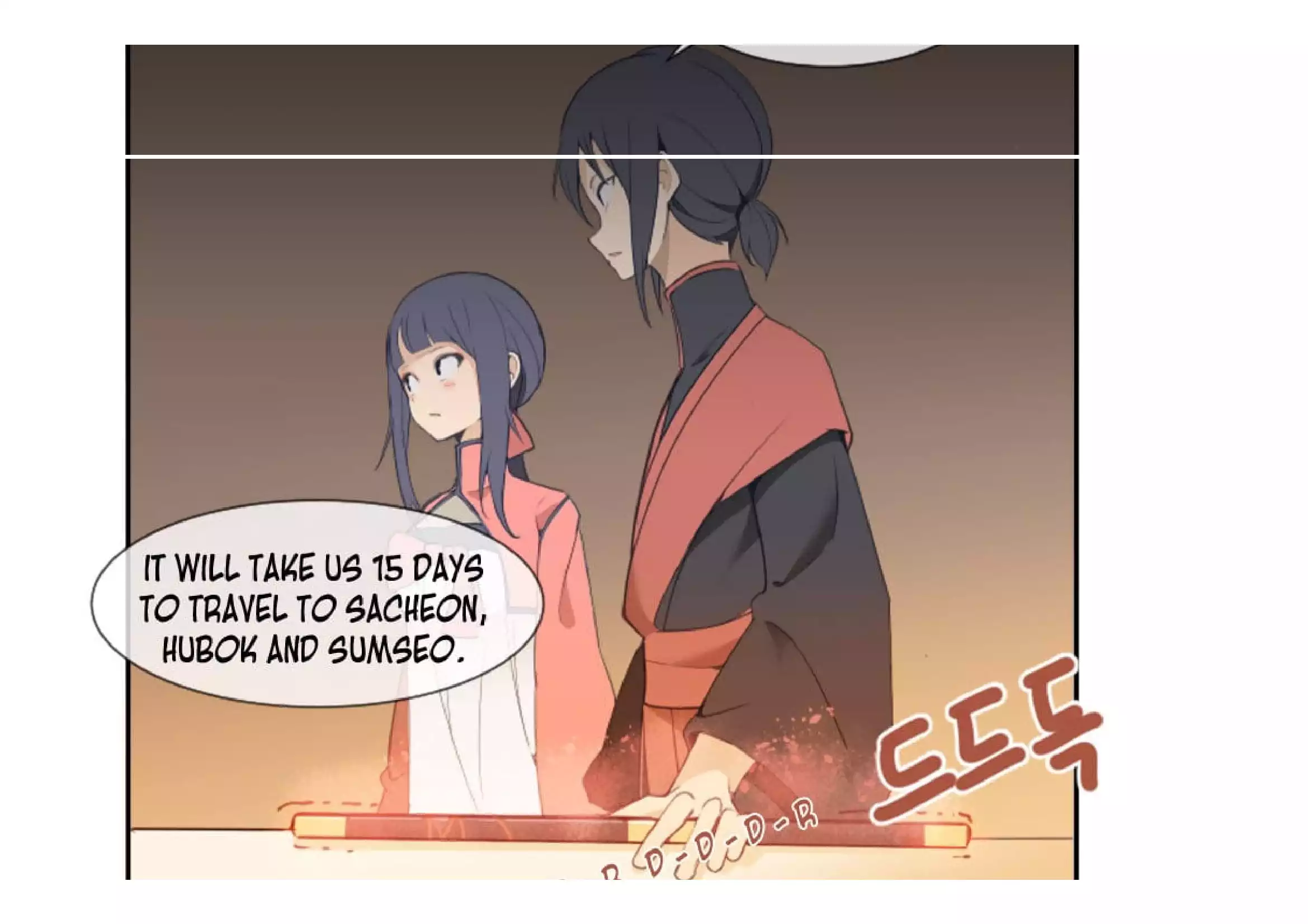Manga page 60